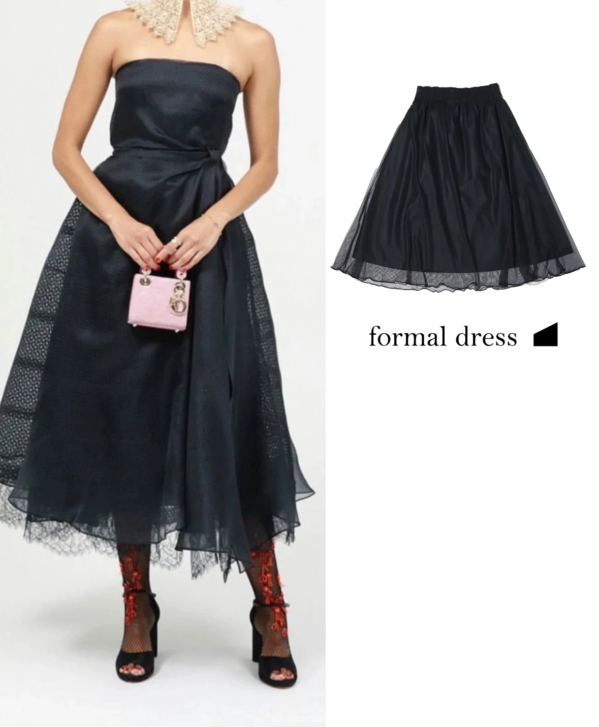 

FWRD Black Tulle Stitching Tube Top Dress Womens Banquet Style Black Tulle Spliced ​​Tulle Dress #FWRD0069