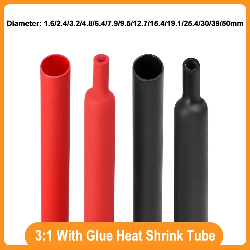 1M ~ 20M 3:1 Heat Shrink Tube Black Red with Glue Polyolefin Shrinking Assorted Ratio Adhesive Wire Cable Sleeving 1.6mm ~ 50mm