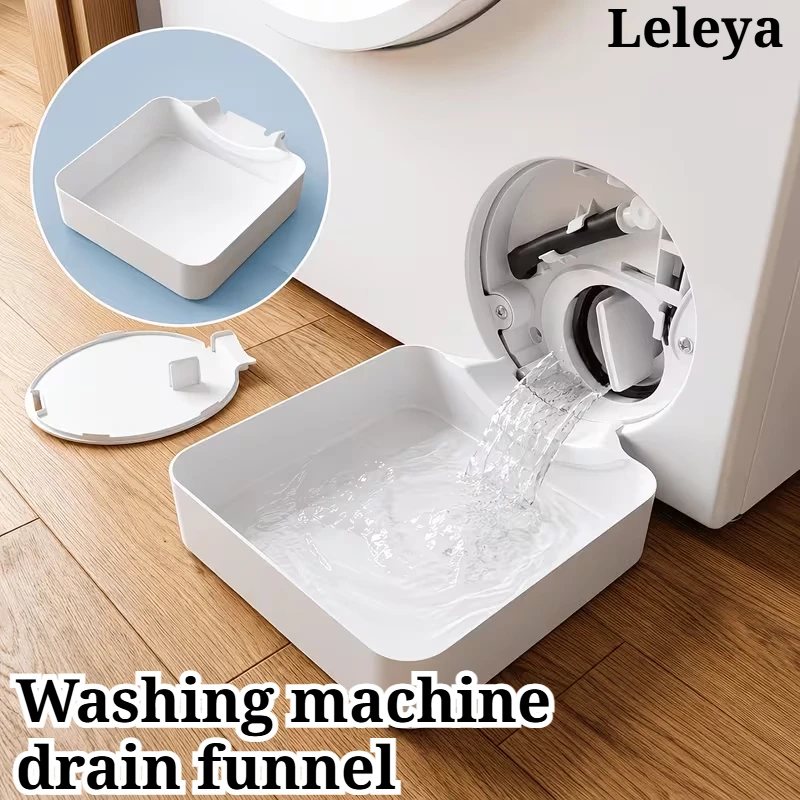 Washing Machine Drain Water Collection Tray No Overflow Lint Filter and Foreign Object Collection Drip Tray Clean Laundry Part