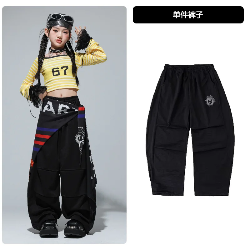 Kpop Hip Hop Clothing Yellow Striped Crop T Shirt Black Curved Blade Parachute Pants for Kid Street Dance Costumes Clothes