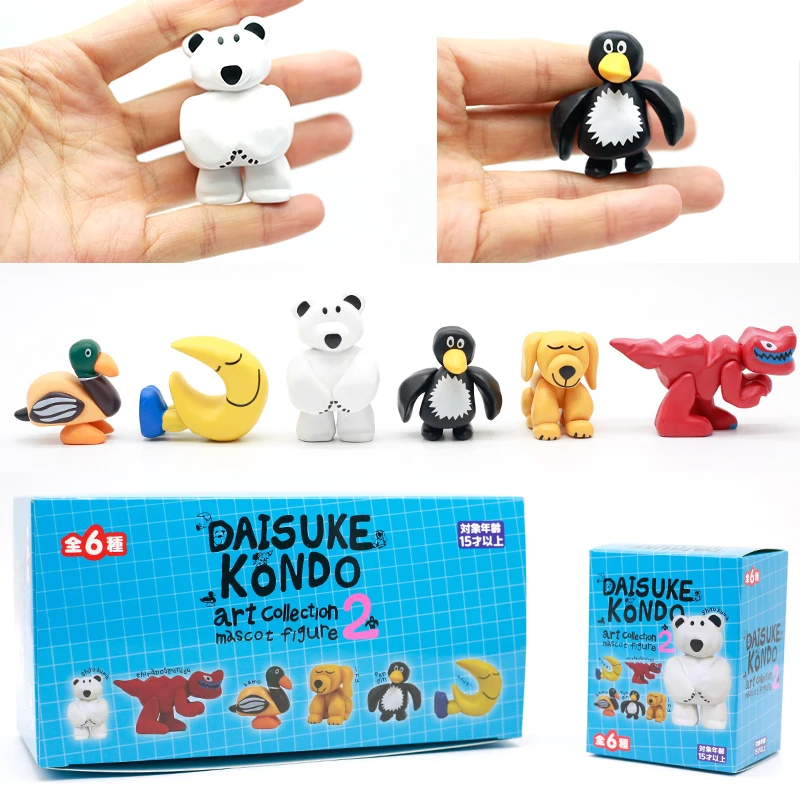 

Коллекционная фигурка Qualias DAISUKE KONDO2: Креативные мягкие игрушки (белый медведь, пингвин, динозавр и луна) для декора стола