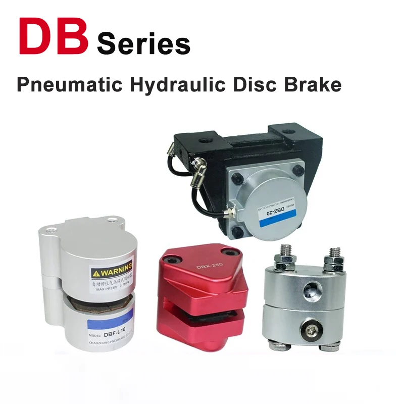Pneumatic brake cylinder DBF-L8/10/DBX-250/500  Air Disc Brake Caliper Industrial CNC Lathe Pneumatic Disc Brake Cylinder