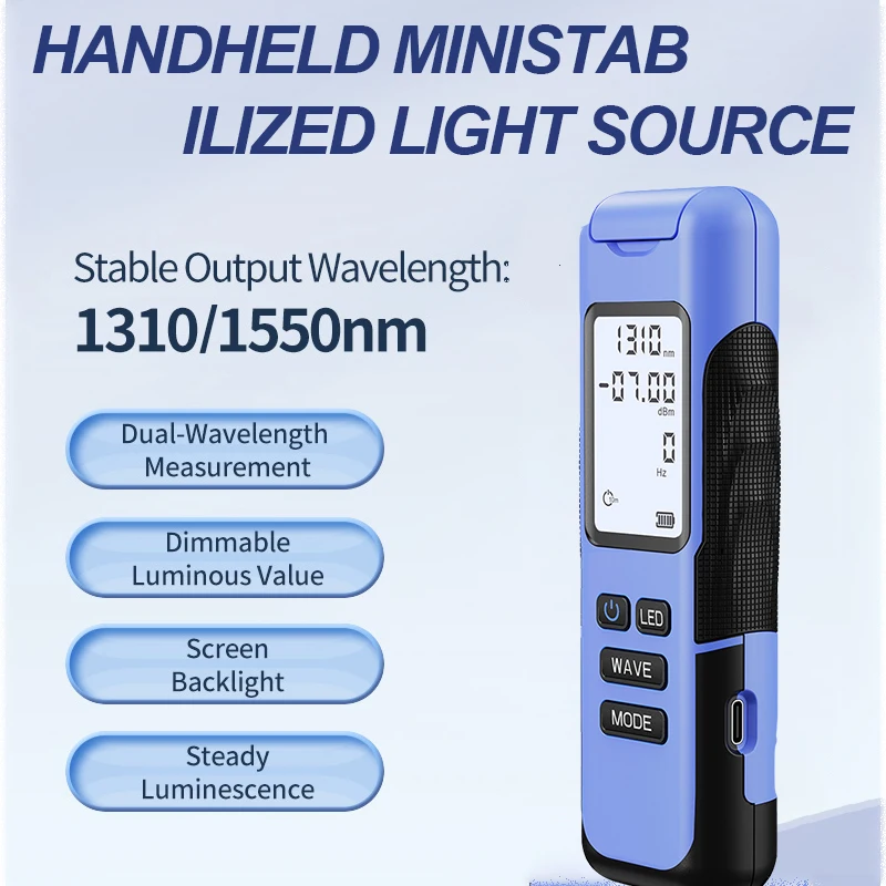 Handheld 1310/1550nm Fiber Optical L-aser Stable Light Source Adjustable Luminous Value Fiber Optic Light Source