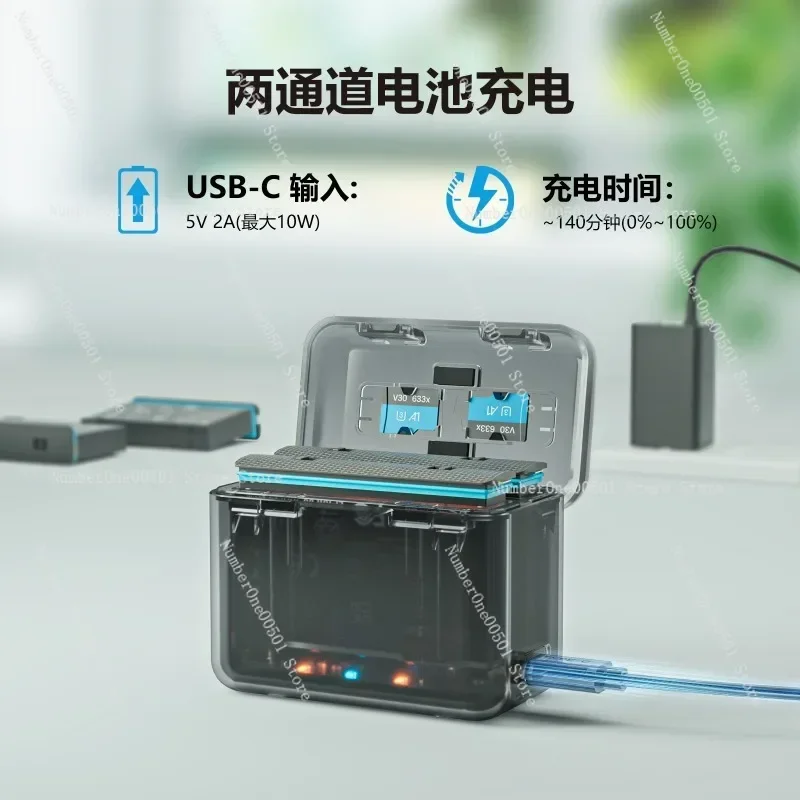 Insta360x4 battery charger, charging manager, storage box, sports camera accessories, portable