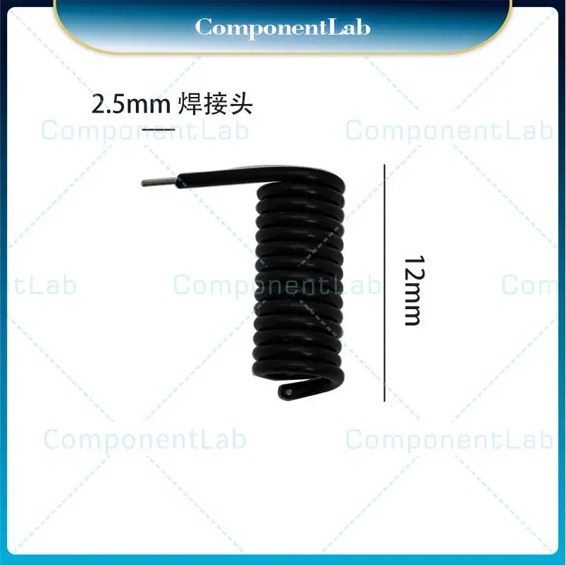 New original 315MHZ/433MHZ spring antenna, wireless receiving module, receiving and transmitting remote control spiral antenna