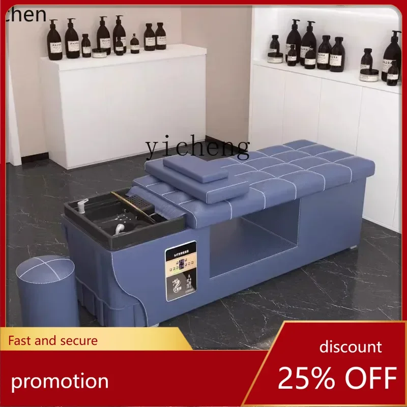 

YFY hair treatment shampoo bed beauty salon water circulation fumigation with water heater integrated