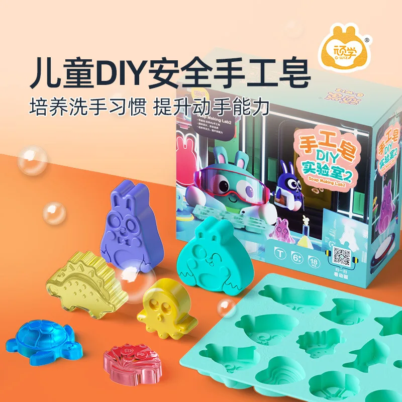 子供用diy石鹸作りキット-教育科学実験用品-子供向けクリエイティブギフト