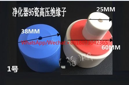 95-porseleinen hoogspanning keramische isolator oliedampzuiveraar accessoires isolatiekolom