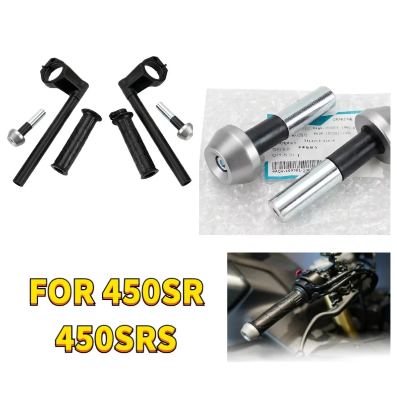 Motorcycle Original Separate Handlebar Handle Bar Fork Clipon For CFMOTO 450SR CF450SR CF400-6 for CF MOTO SR450 400-6
