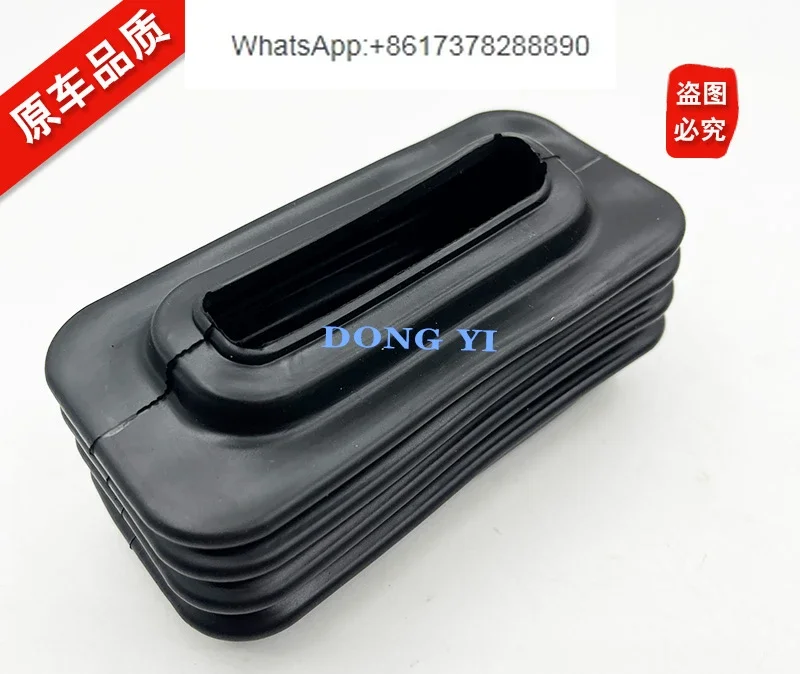 Excavator Carter Kato Yuchai Shanhe Intelligent XCMG Longgong Foot Valve Dust Cover Walking Dust Cover