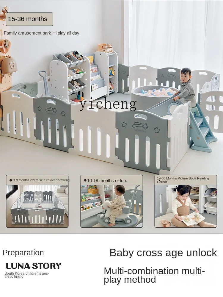 Clôture de jeu XL pour bébé, grille de protection, polymères de jeu pour enfants, chambre au sol