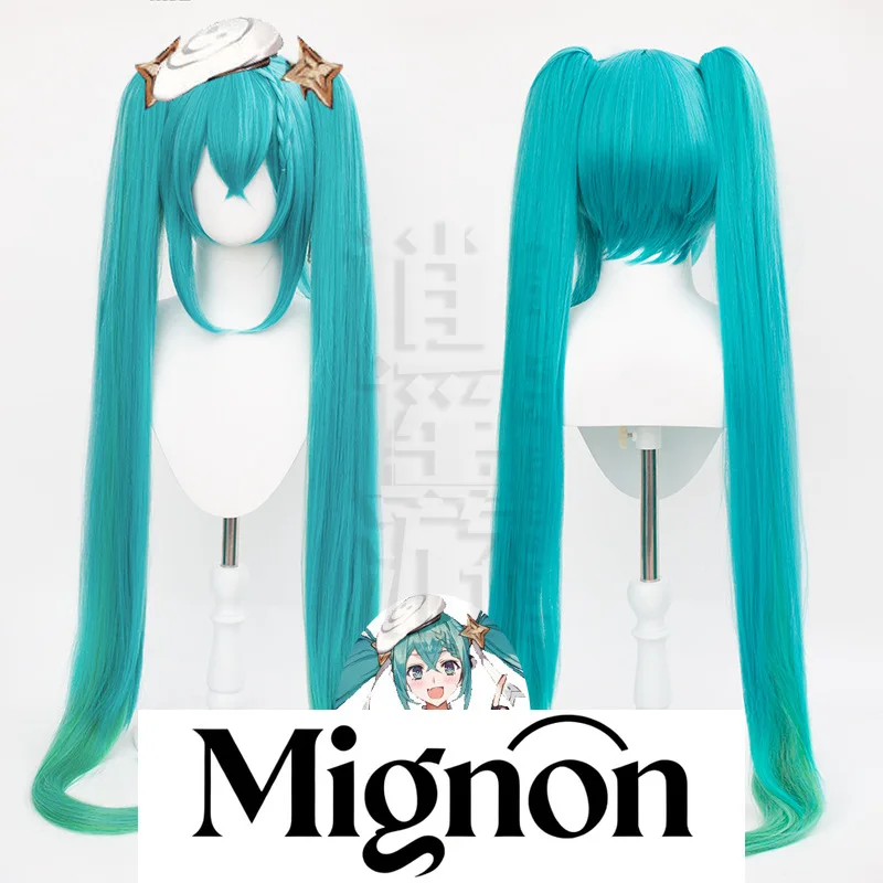 

2025 Racing Mignon Cosplay Wig Tiger Clip Twin Tails Two-tone Gradient Halloween Gift