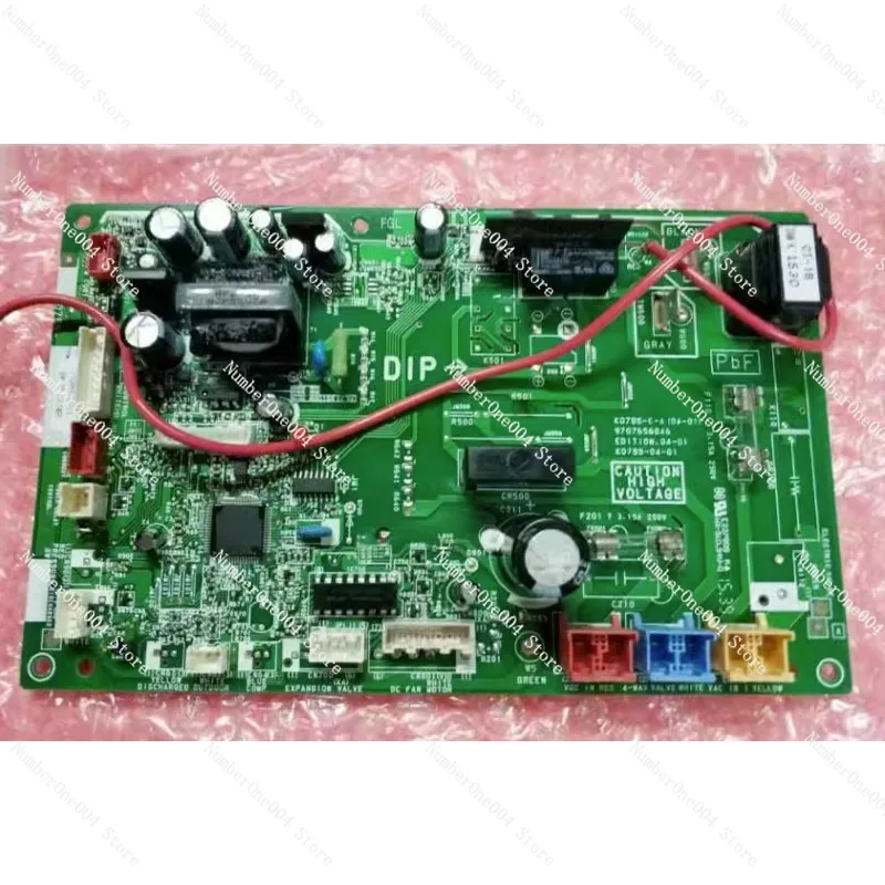 K07BS-C-A(04-01) 9707656046 motherboard 1201HUE-C1 K07BS-04-01 Wholesale available, bulk orders preferred