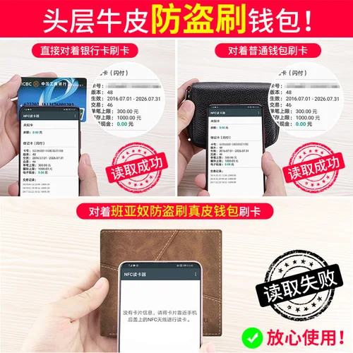 Imagen 2 del producto BANYANU-cartera de cuero genuino antirrobo para hombre, cartera corta de piel de vaca con capa superior Retro, bolso de comercio exterior, 2024