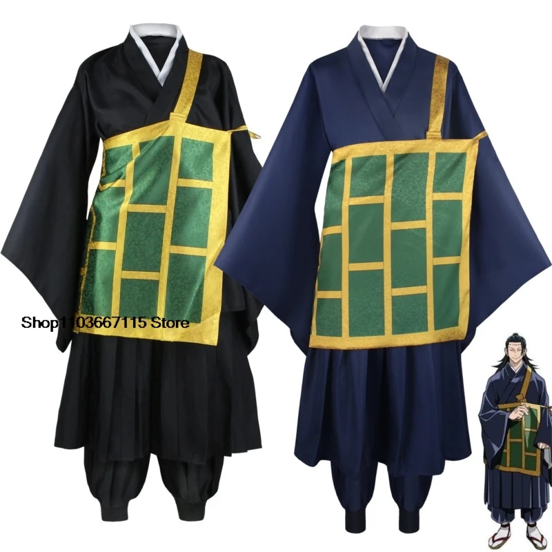 Geto Suguru Cosplay Costume Black Blue kimono School Uniform Anime Clothe Halloween Costumes For Women Man 2024