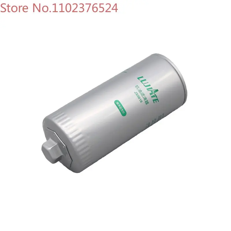 4 pieces JX0818 portable 61000070005/630-1012120A/JX0818A oil filter filter element grid