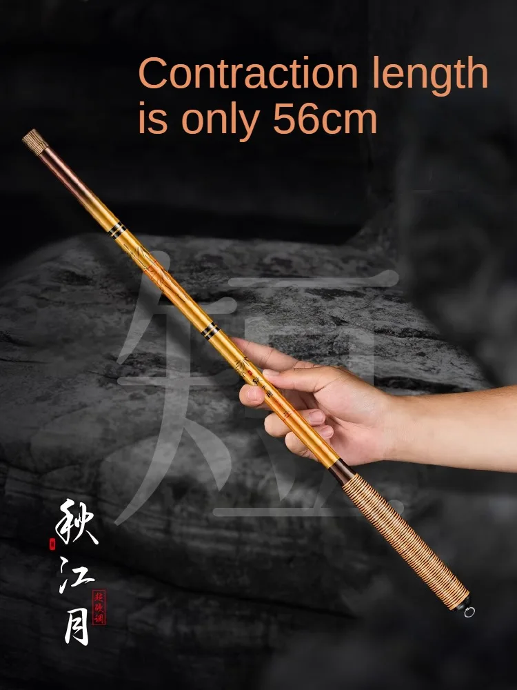 QIUJIAYUE Carp Fishing Rod 19 Tune 2.7m-7.2m Ultra-Light Ultra-slim Hard Taiwan Fishing Rod F Carbon Hand Pole