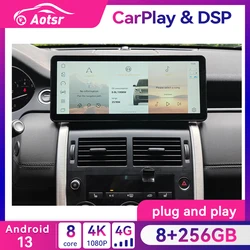 12.3 Inch Android 14 Car Radio For Land Rover Discovery Sport L550 2015-2019 New Upgrade Multimedia Player GPS Navigation Auto