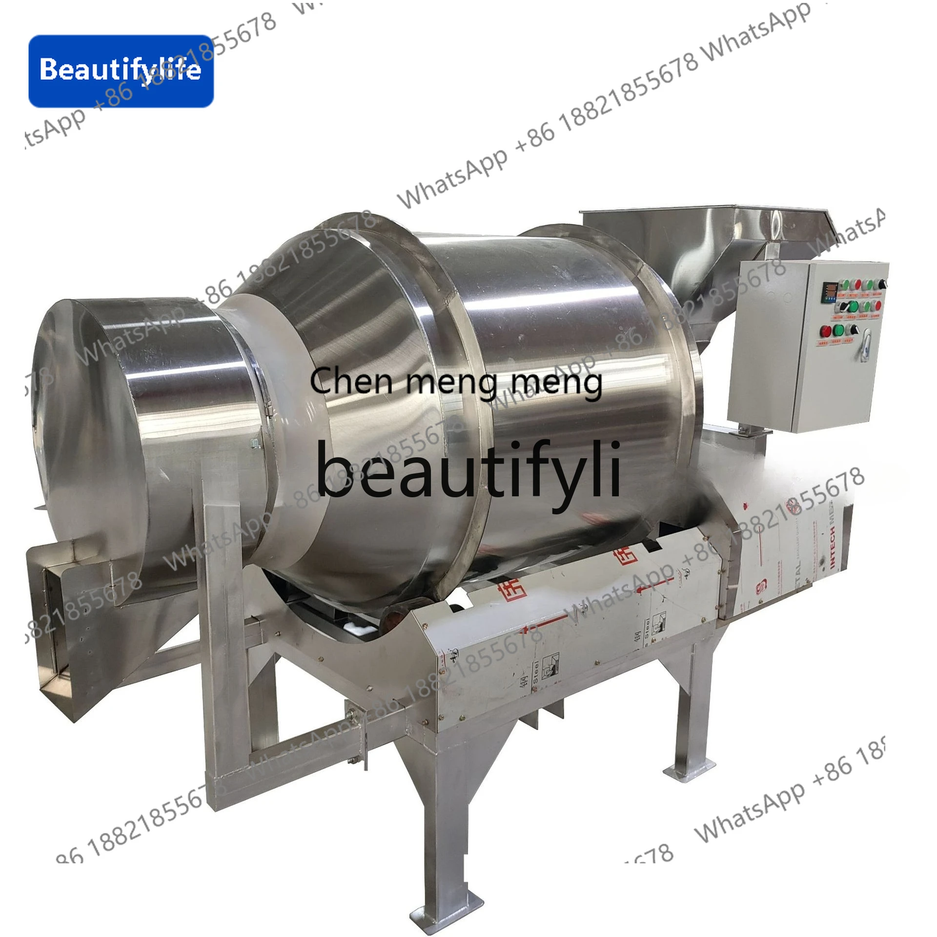 X C45 Small stainless steel drum mixer, additive, dissolving fertilizer mixer