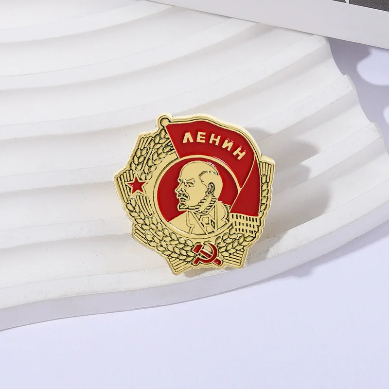 Great Leader Lenin Honor Badge USSR CCCP Collections Enamel Pins Russian Military Medal Brooches Lapel Badge Jewelry Souvenirs view 5