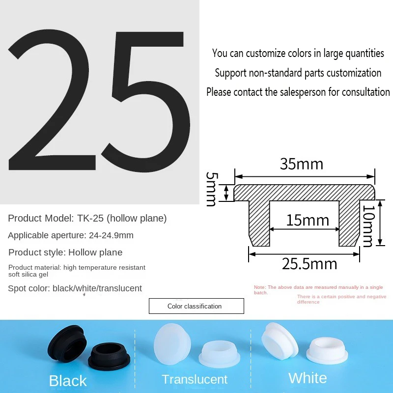 PVC Plug Rubber Plug Silicone Plugs Protective Low Temperature Resistance Stopper Cap Ring Tube Sleeve Washer Black Joint Pipe