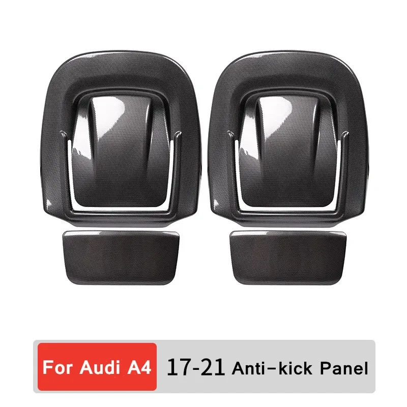 For Audi A4L A6L Q5L interior special carbon fiber pattern seat back anti-kick pad dust-proof and dirt-proof modification