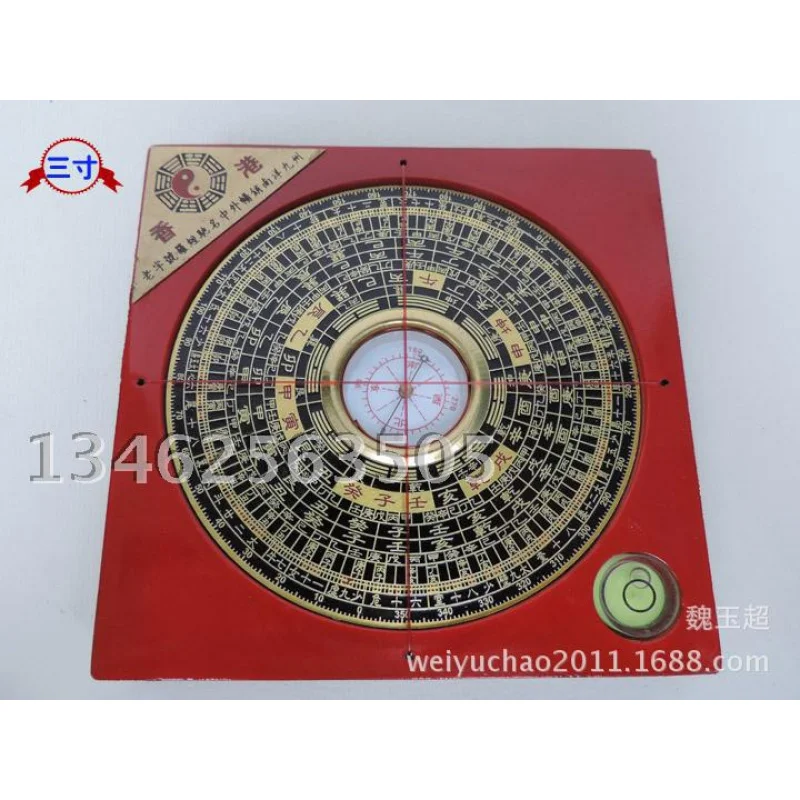 Precision 5Inch Hong Kong Tongsheng Ornament Pure Copper Dongding Feng Shui Professional Compass