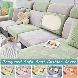 Elastic Sofa Cover Jacquard Polar Fleece Sofa Seat Cushion Cover for Living Room Pet Kids L Shape Corner Armchair Sofa Slipcover