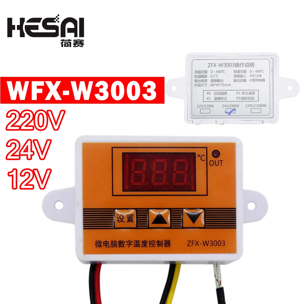 ZFX-W3003 Micro Temperature Controller Thermostat Thermoregulator Heating And Cooling Intelligent Incubator Water Temp Regulator