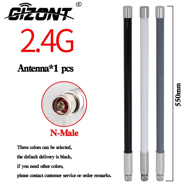 2.4G/5.8G dual-band router AP base station 5G module high-gain fiberglass antenna enhanced signal N male WIFI outdoor waterproof