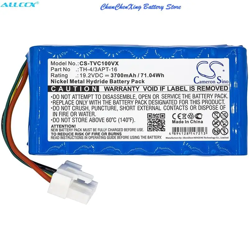 

3700mAh Battery TH-4/3APT-16 for Toshiba VC-J1X