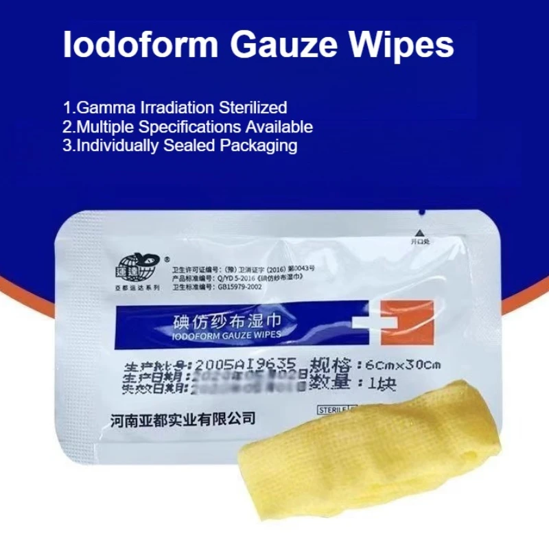 5PCS Iodoform Gauze Strips Sterile Radiation Sterilized Individually Wrapped Disposable Antiseptic Wound Packing Wick Dressing