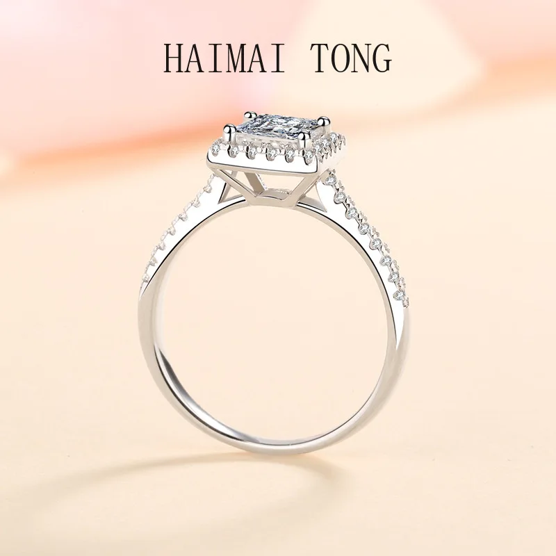 

HAIMAITONG Princess Fang Bao Mo Sang Stone PT950 Platinum Ring Simple and Fashionable