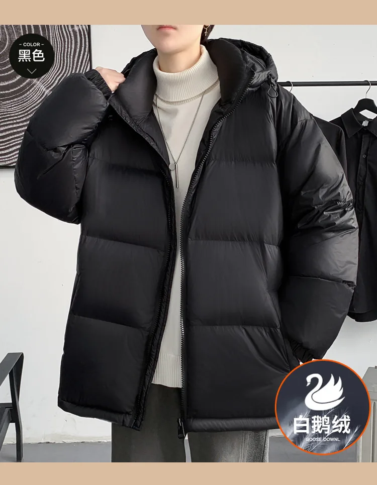 2025 Winter Men's Solid Color Simple Basic Casual Trendy Loose Down Coats Male New Fashion Outdoor Hooded Jackets Clothes Tios