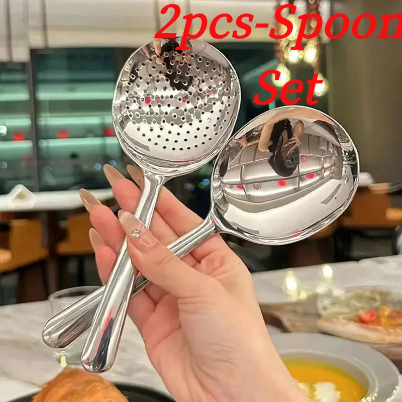 Conchas de aço inoxidável para servir sopa, arroz, colher de servir, buraco de drenagem, alça com isolamento térmico, utensílios de cozinha para uso diário, 1/2 peças