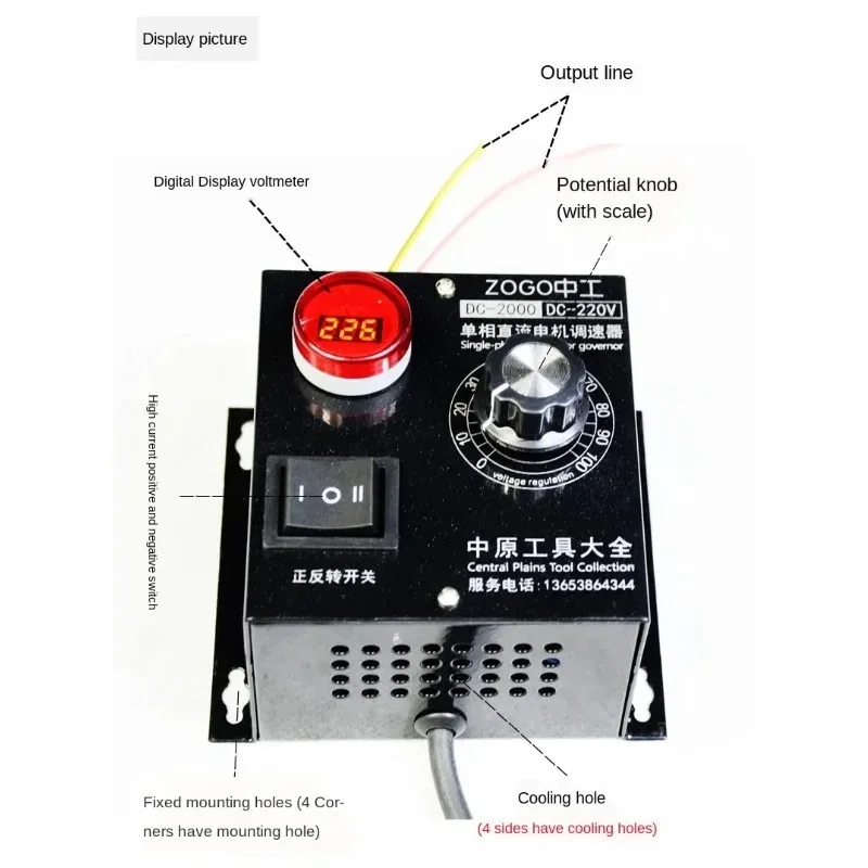 220V 2000W DC Motor Speed Controller | Digital Voltmeter Display - Forward/Reverse High Power Variable Speed Regulator