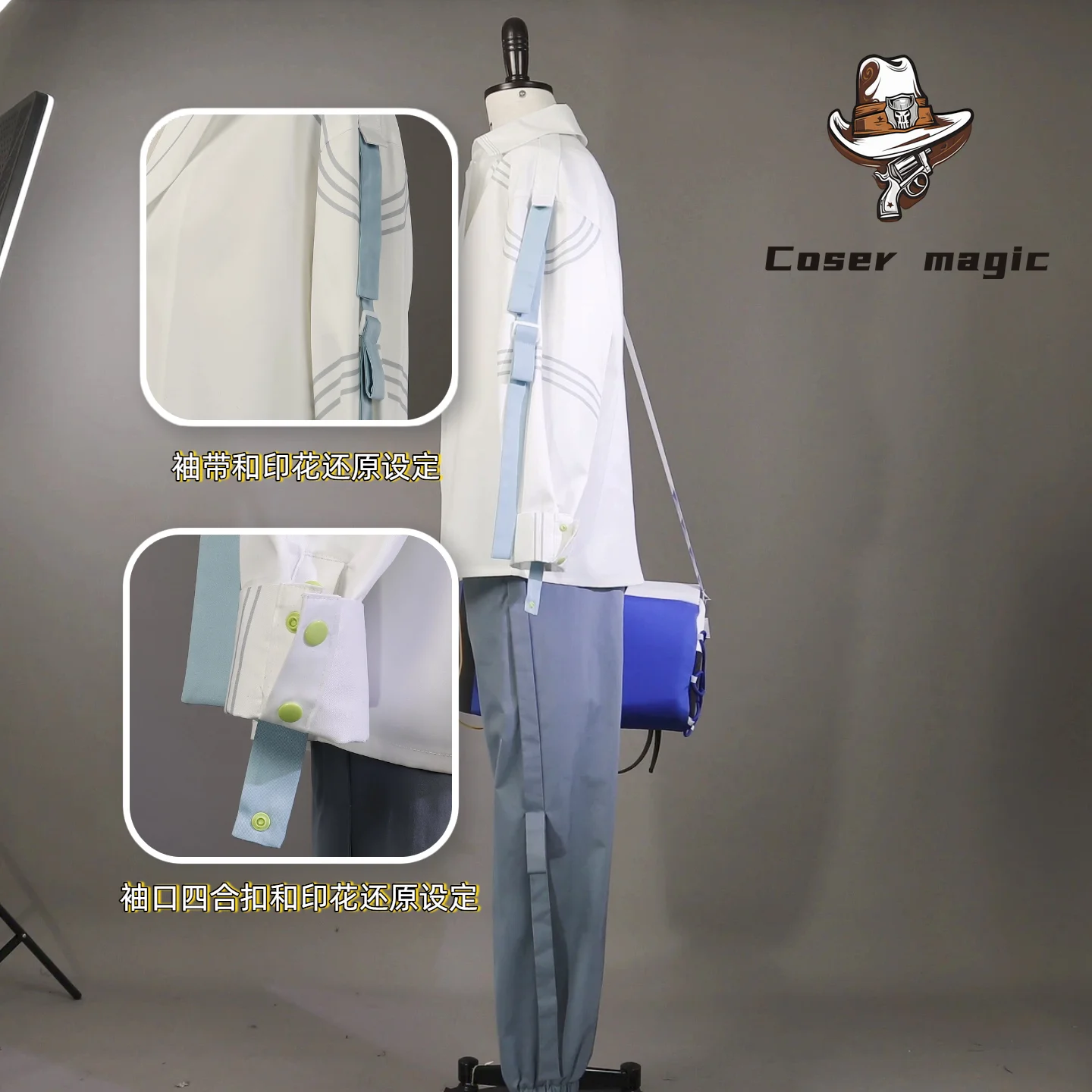 

Game Ash Echoes Luke Cosplay Costume Uniform Halloween Carnival Party Christmas Play Role Clothes Clothing