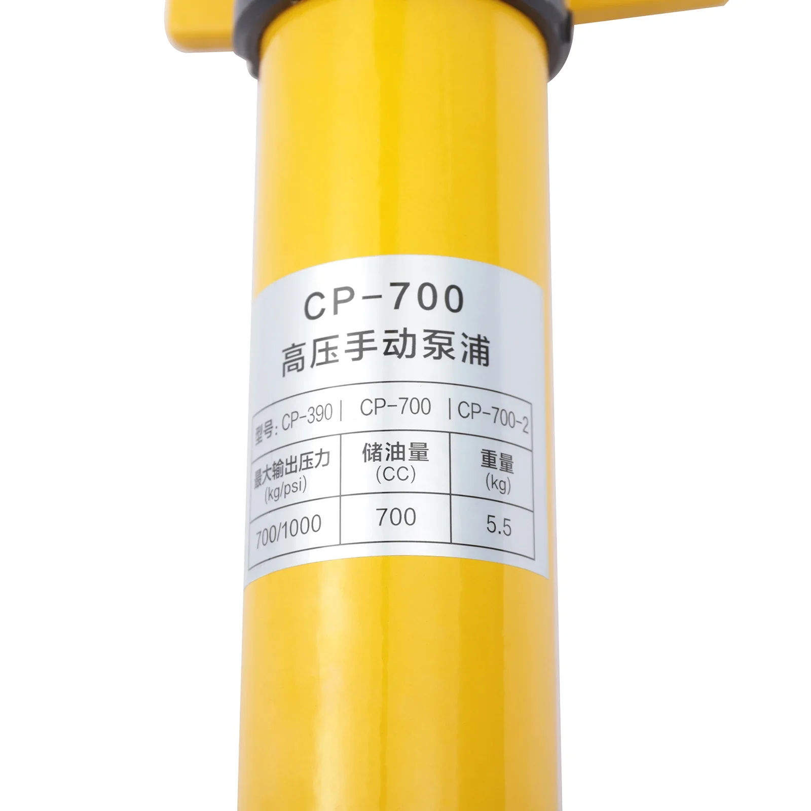 Kit de reparación de energía Porta de gato hidráulico duradero de 30 toneladas, herramienta de taller automático, elevador Ram + bomba de mano