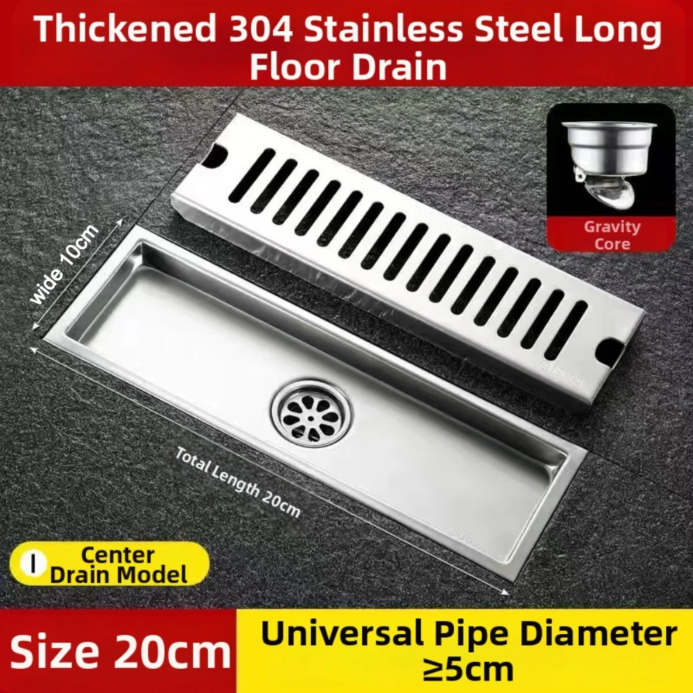 

Bathroom Rectangular Floor Drain 304 Stainless Steel Floor Drain Dual Filtration & Smooth Design Long Drainage Floor Cover
