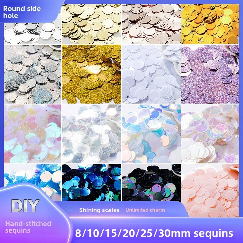 8/10/15/20/25/30 mm round edge hole fish scale sequins, DIY hand sewn clothing accessories trinkets charms