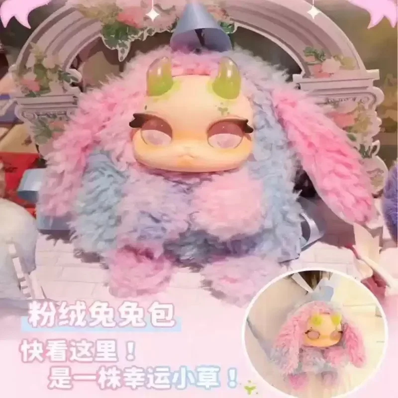 

Подлинный рюкзак Tutulong, виниловая коробка для лица, рюкзак, загадочная коробка-сюрприз, кролик, дракон, пушистая игрушка, подарки на день рождения