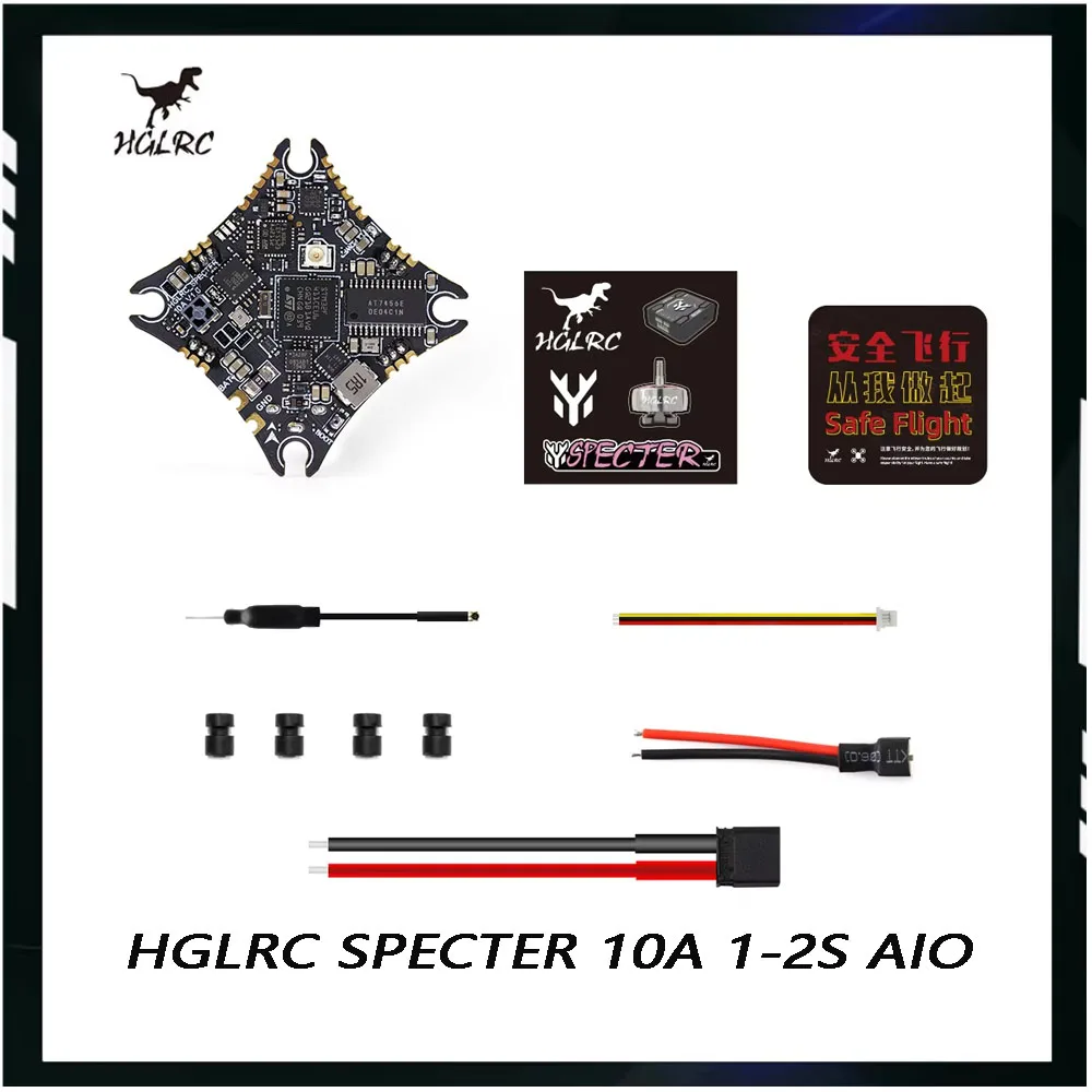 

HGLRC SPECTER 10A 1-2S AIO F411 Flight Controller BLHELIS 10A 5.8G 400mW VTX SPI ELRS 2.4G RX for 65-85mm Whoop Toothpick Drone