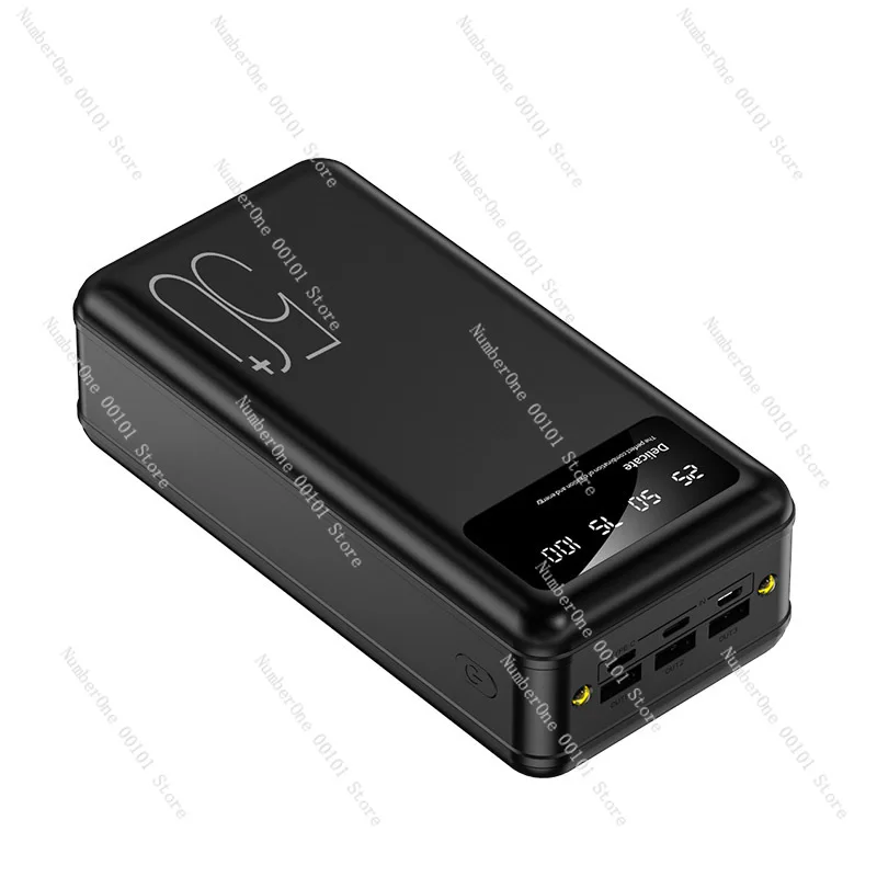 

50000 mAh large-capacity power bank, fast charging portable design