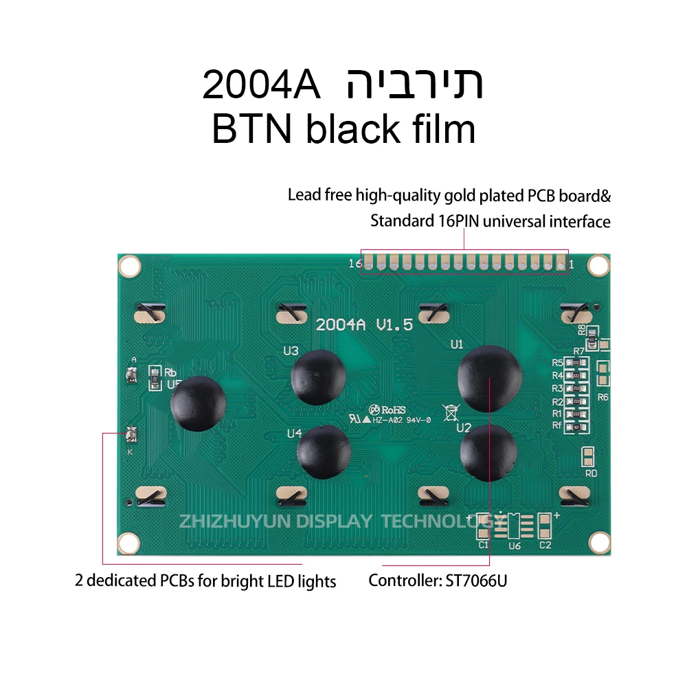 2004A Hebrew LCD Module BTN Black Film Orange Letter 16PIN Interface Module Support Solution Development