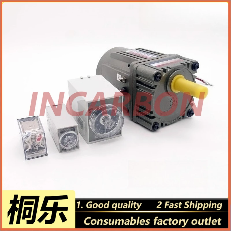 

CTP printing machine wiring bridge accessories, belt motor motor gear reducer power-off delay relay