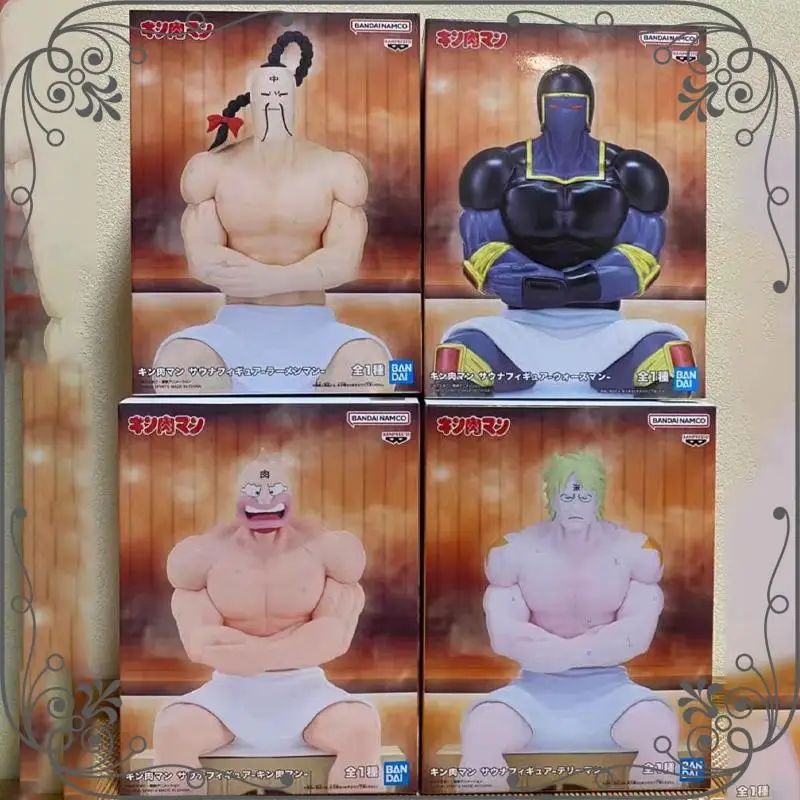 

In Stock Genuine BANPRESTO Kinnikuman Sauna Figure Kinnikuman Terryman Ramenman Warsman Figure Anime Model Toy