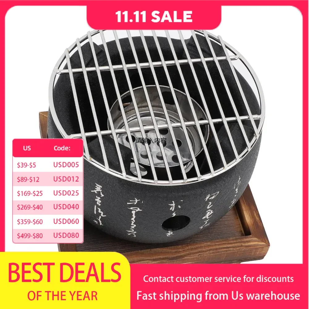 Japanese text mini barbecue grills charcoal grill small charcoal stove charcoal grilled rice cake stove large round text BBQ