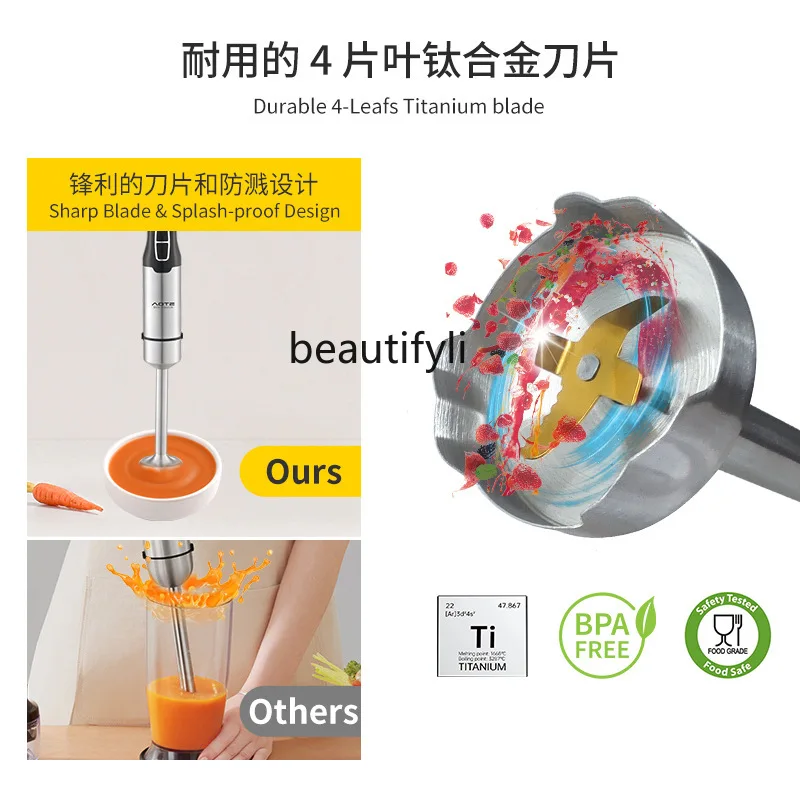 Handheld stirring stick Multifunctional electric mixer Household with digital display Stainless steel cooking stick