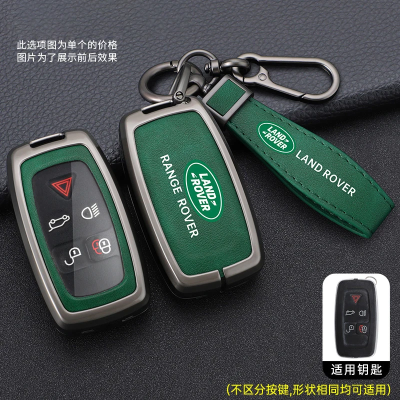 For Land Rover Discovery 4 Sport Freelander Range Rover Sport LR4 2011 2012 Car Remote Smart Key Case Full Cover Auto Shell Fob