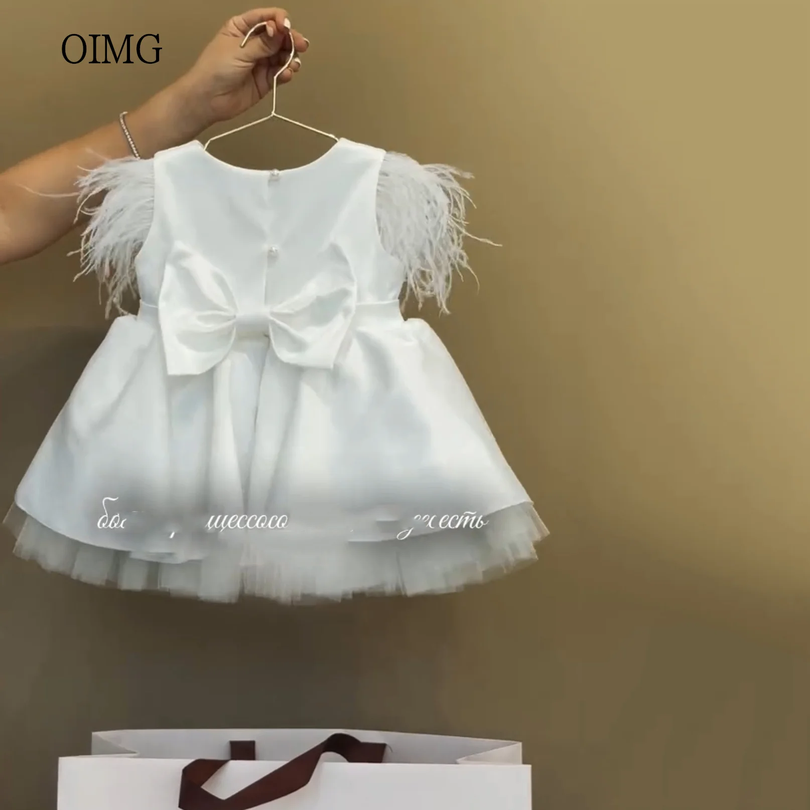 OIMG Ivory Feather Sleeves A Line Flower Girl Dresses O Neck Bow Back Wedding Party Dress Knee Length Birthday Dress Customized